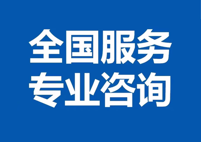 桥东封存公积金代提