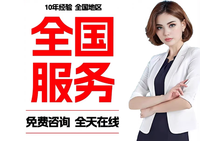 桥东在职公积金代提